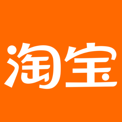 永寿淘宝云仓一件代发，淘宝菜鸟电子面单快递仓储代发