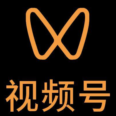 永寿微信视频号多云仓一件代发，微信视频号电子面单快递仓储代发